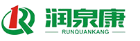 江西润泉康生物科技有限公司